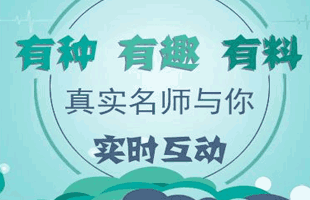 下周三国内油价两连涨几